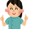 くみんさんのプロフィール画像