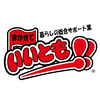 便利屋いいともさんのプロフィール画像