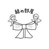 結の部屋さんのプロフィール画像