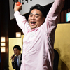 優しい大家さんさんのプロフィール画像