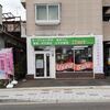 cherir さんのプロフィール画像