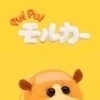 はちゅまさんのプロフィール画像