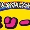 どりーむ天保山店さんのプロフィール画像