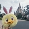 eyeさんのプロフィール画像