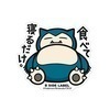 とんとんさんのプロフィール画像