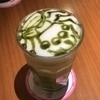 石井翔馬さんのプロフィール画像