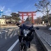 たかしさんのプロフィール画像