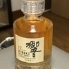 ともさんのプロフィール画像