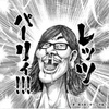 旅人さんのプロフィール画像