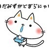 庵さんのプロフィール画像