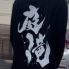 takitomo 1さんのプロフィール画像
