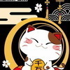 Hikaruさんのプロフィール画像