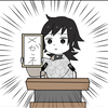 ともさんのプロフィール画像