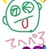 やまさんさんのプロフィール画像