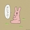 Tomoさんのプロフィール画像