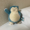 ひさんのプロフィール画像