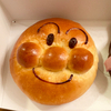 あんぱんさんのプロフィール画像