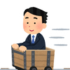 やまけいさんのプロフィール画像