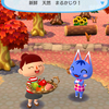 佐伯 知香さんのプロフィール画像