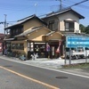 ガレリアさんのプロフィール画像