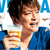 Kaoriさんのプロフィール画像