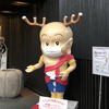 ビンバさんのプロフィール画像
