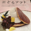 tonosamaさんのプロフィール画像