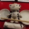 ハルさんのプロフィール画像
