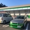 菅野一也さんのプロフィール画像