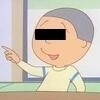たいくかんさんのプロフィール画像