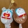 えもんさんのプロフィール画像