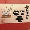 どんさんのプロフィール画像
