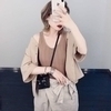 律