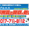 トリプルエスさんのプロフィール画像