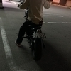 干場翔也さんのプロフィール画像