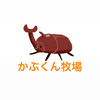 関口さんのプロフィール画像