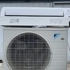 松澤機械整備