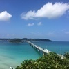 こーのんさんのプロフィール画像