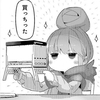 ちるびあさんのプロフィール画像