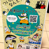 WEEDさんのプロフィール画像