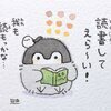 sidelineさんのプロフィール画像
