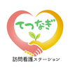 てつなぎ訪問看護さんのプロフィール画像