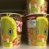 ターさんのプロフィール画像