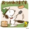 かりこさんのプロフィール画像