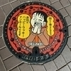 ひでさんのプロフィール画像