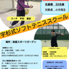 DIME clubさんのプロフィール画像