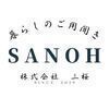 株式会社三桜さんのプロフィール画像