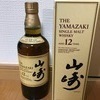 シンさんのプロフィール画像