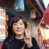 もふねこさんのプロフィール画像