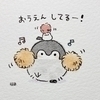 だんごちゃんさんのプロフィール画像